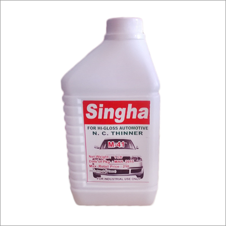 सिंथेटिक पतला
