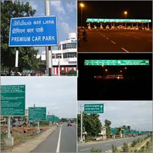 रेट्रो रिफ्लेक्टिव साइन बोर्ड्स