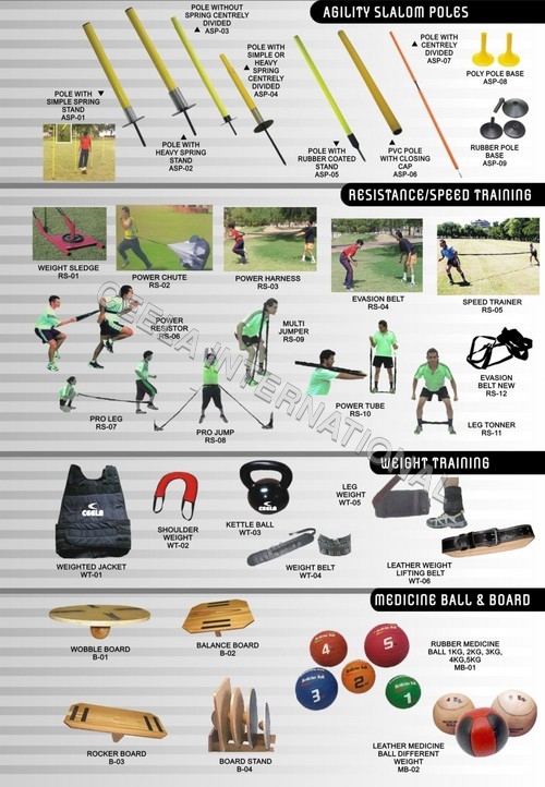 चपलता प्रशिक्षण उपकरण