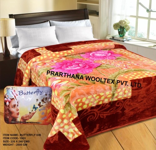 बटरफ्लाई मिंक कंबल