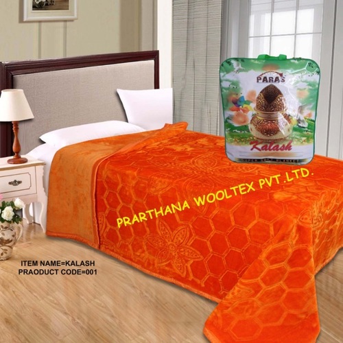 सादा उभरा हुआ मिंक कंबल