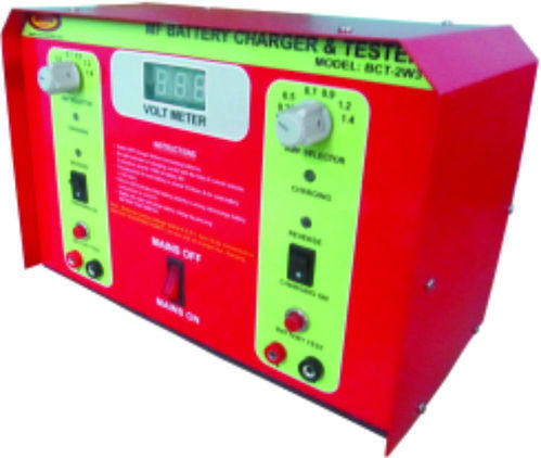 बाइक बैटरी चार्जर