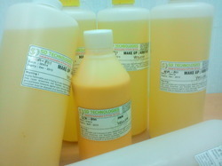 अल्फाजेट पीला स्याही