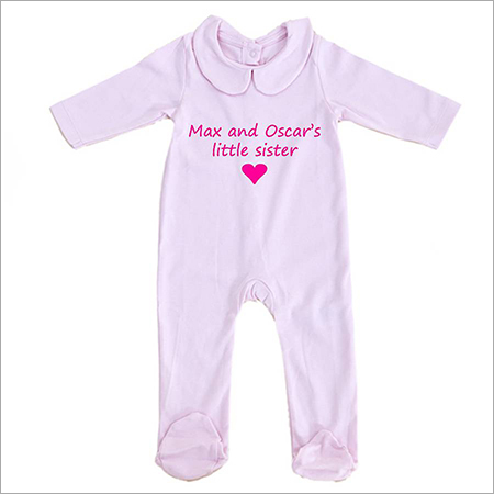 बच्चों का रात का वस्त्र