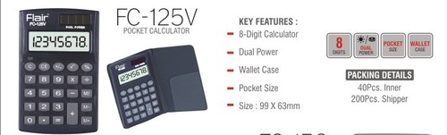 फ्लेयर एफसी 125 वी