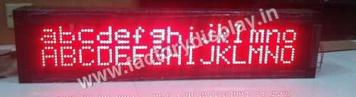 डिजिटल विज्ञापन बोर्ड