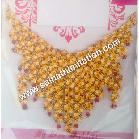 नकली हार