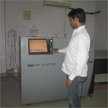 सीटीपी प्लेट प्रिंटिंग सेवाएँ