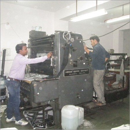 छापने वाली सेवाएँ