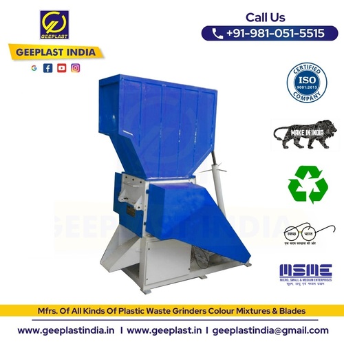 Steel Plastic Grinder Machine