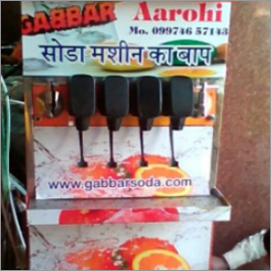 मोबाइल सोडा मशीन
