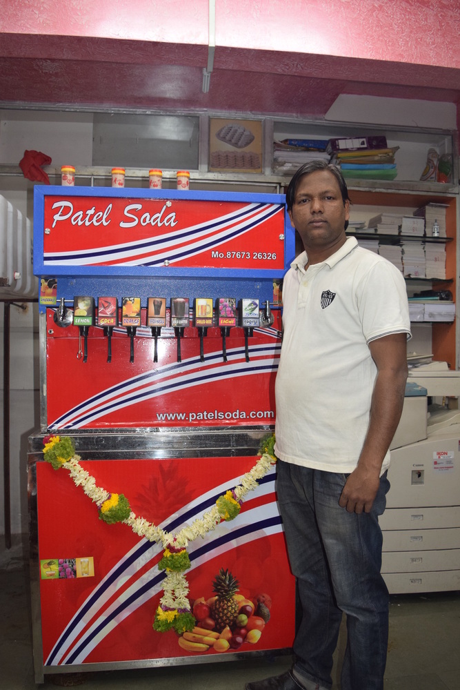 सोडा बनाने की मशीन