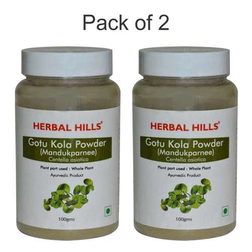 Ayurvedic Gotukola Powder 100Gm For Memory Support (Pack Of 2) Ingredients: Mandukparni