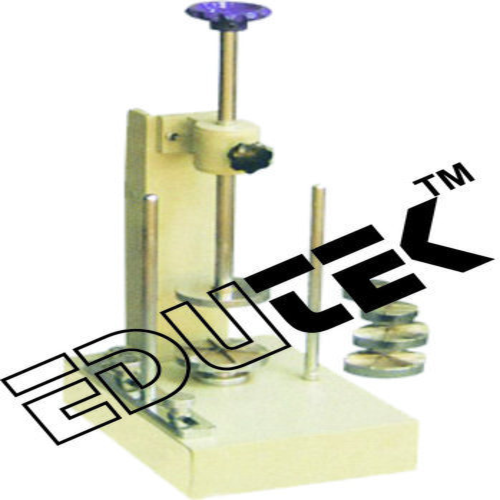 सॉइल ट्रिमर