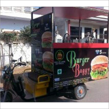 बेटरी लोडर ई-रिक्शा