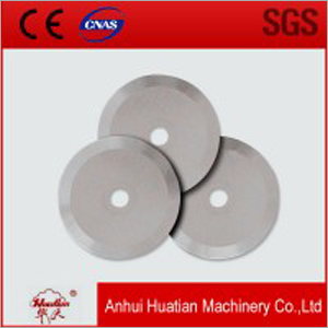 टुकड़ा करने की क्रिया प्रसंस्करण ब्लेड