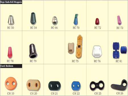 रस्सी के सिरा