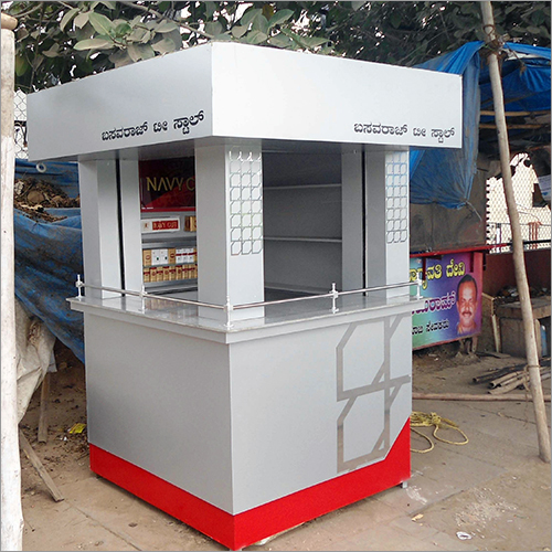 डिस्प्ले किओस्क