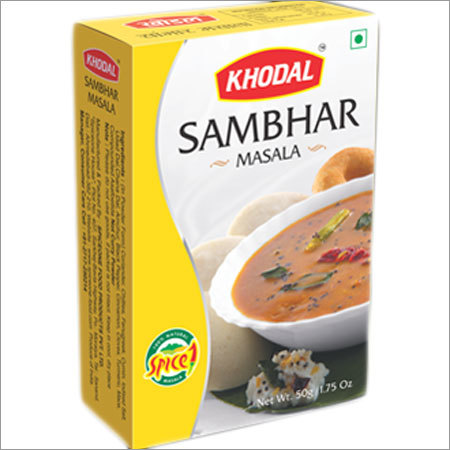 सांभर मसाला