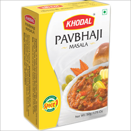 पाव भाजी मसाला