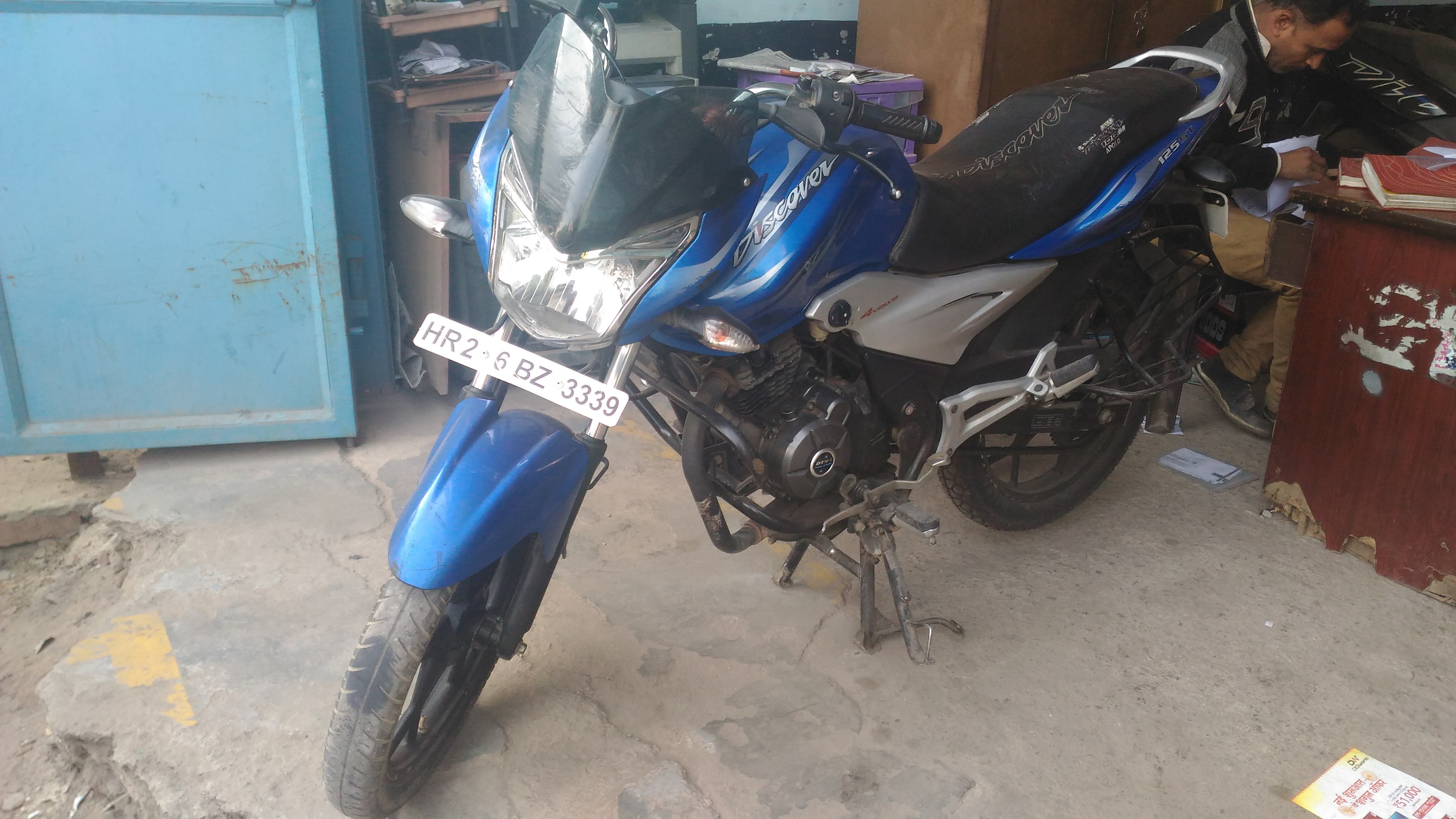 Used Bajaj Discover 125