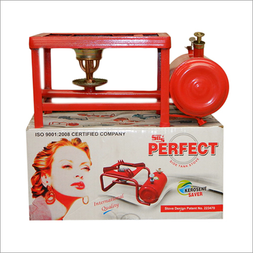 Manual Brass Kerosene Stoves