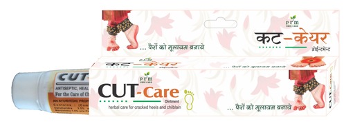 कट केयर मरहम