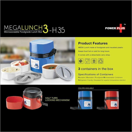 मेगा लूच 3