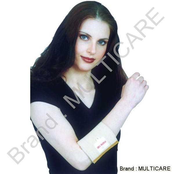 कोहनी का सहारा