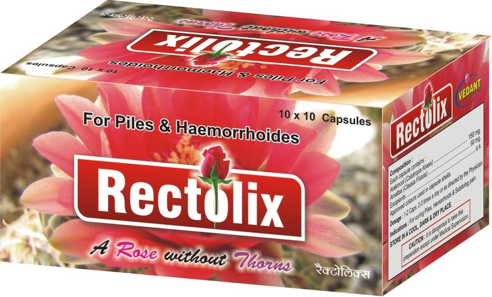 Ayurvedic Piles Capsules