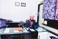 आधारभूत संरचना