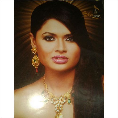 मशीन द्वारा निर्मित सोने की चेन