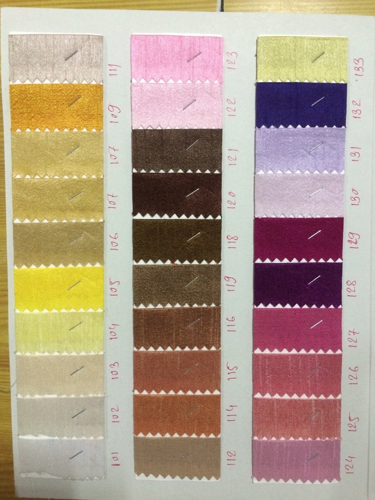 जॉर्ज फैब्रिक