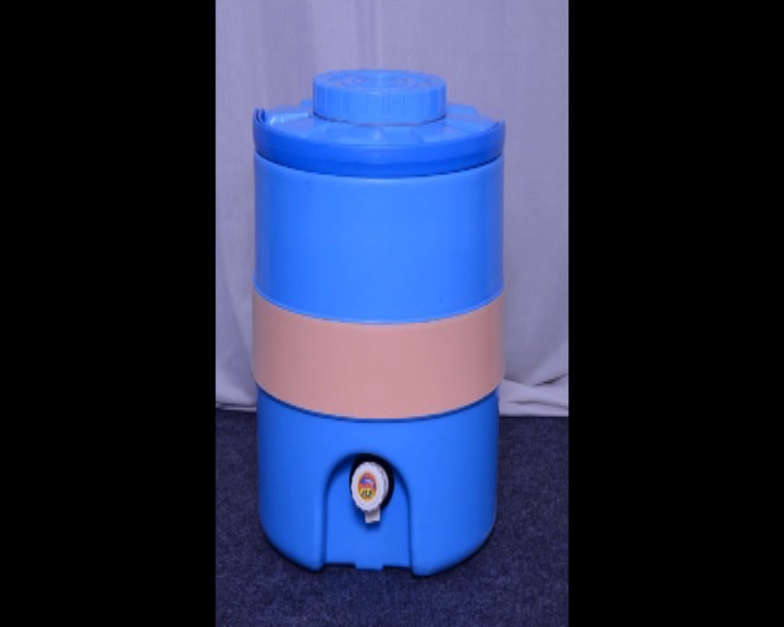 पानी का जग