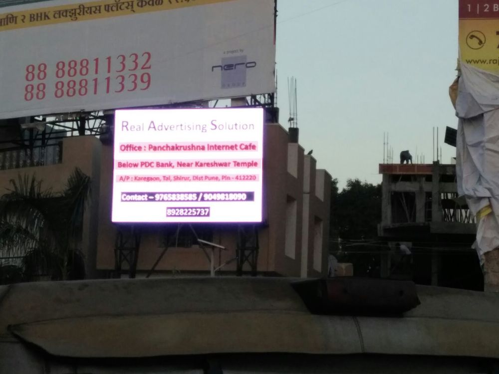 आउटडोर विज्ञापन LED डिस्प्ले