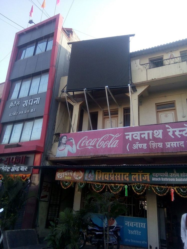 आउटडोर विज्ञापन LED डिस्प्ले स्क्रीन