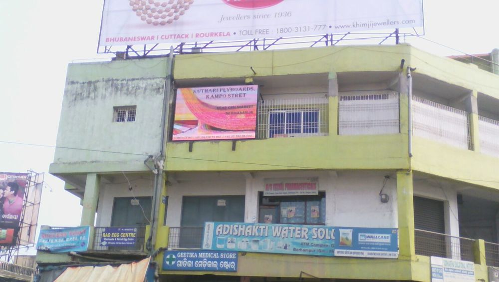 P10 आउटडोर LED विज्ञापन प्रदर्शन