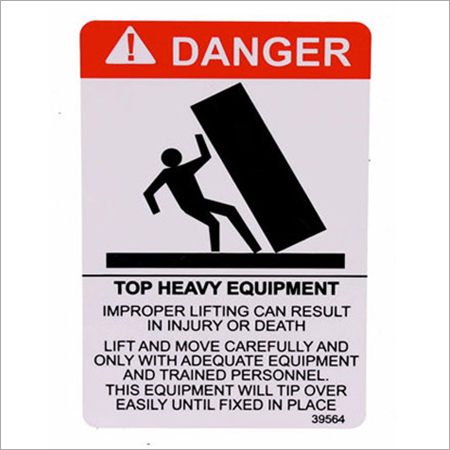 सुरक्षा संकेत लेबल