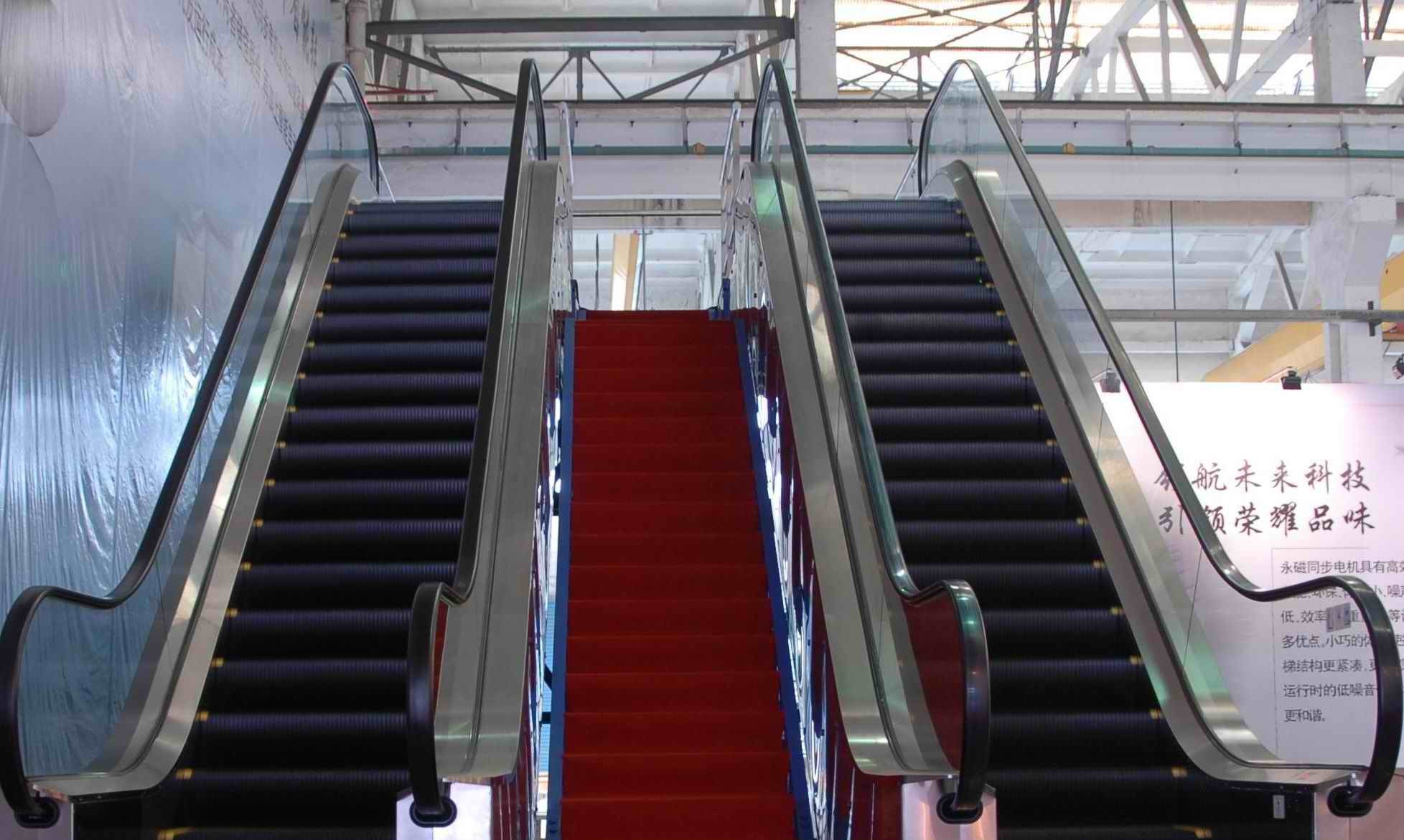 Escalators