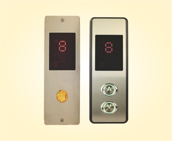 Elevator Front Panel
