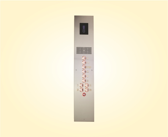 Elevator Front Panel