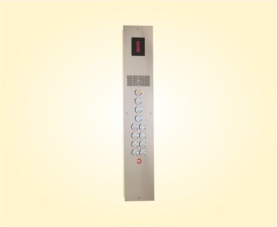 Elevator Front Panel