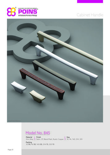 जिंक अलॉय कैबिनेट हैंडल