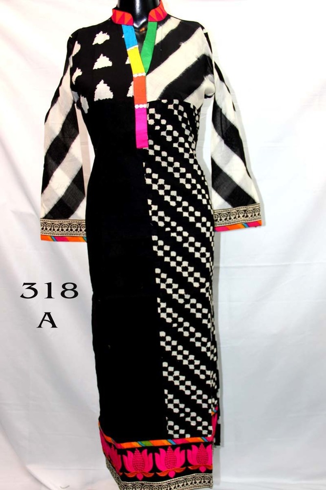 फैंसी कुर्तियाँ