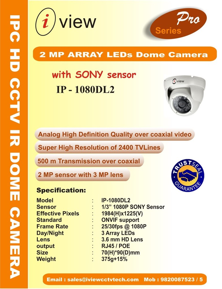 2MP आईपी एलईडी डोम कैमरा