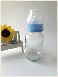 Glass Feeding Bottle