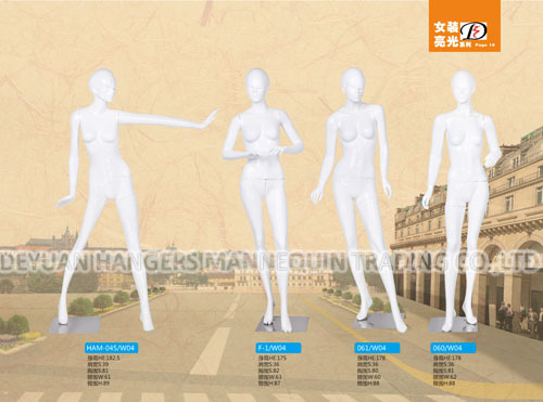 महिला मैनक्विन ग्लॉसी - फाइबरग्लास