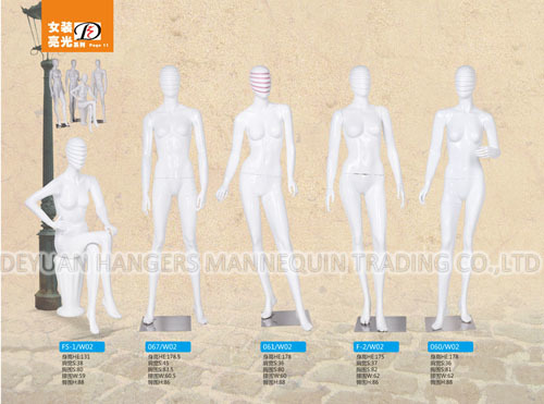 महिला पुतला चमकदार - शीसे रेशा