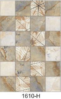Matt Wall Tiles
