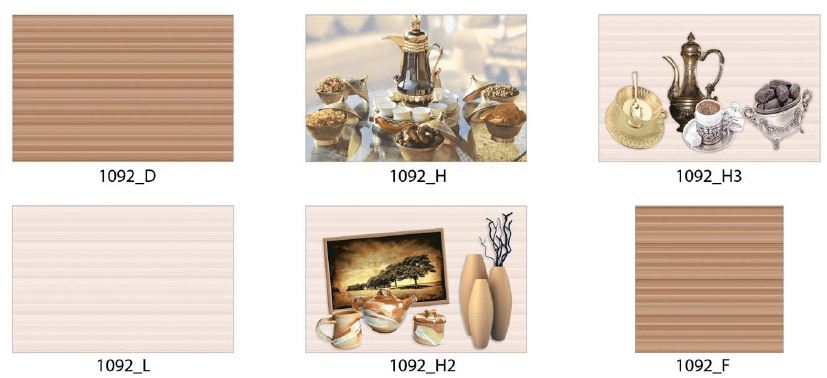 kitchen Wall Tiles
